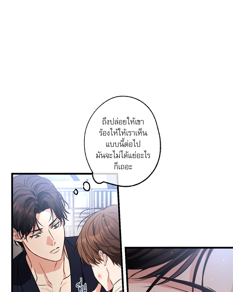 หน้า 62