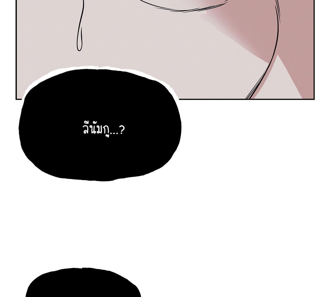 หน้า 151