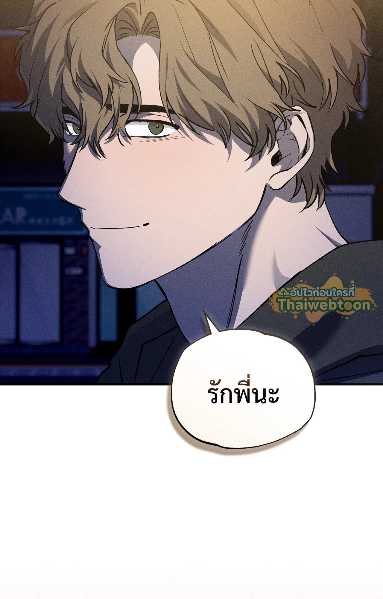 หน้า 47