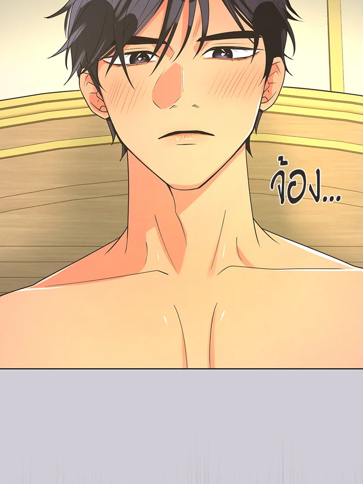 หน้า 28