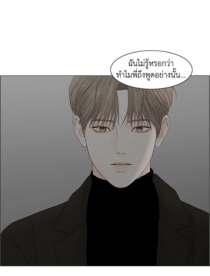 หน้า 94