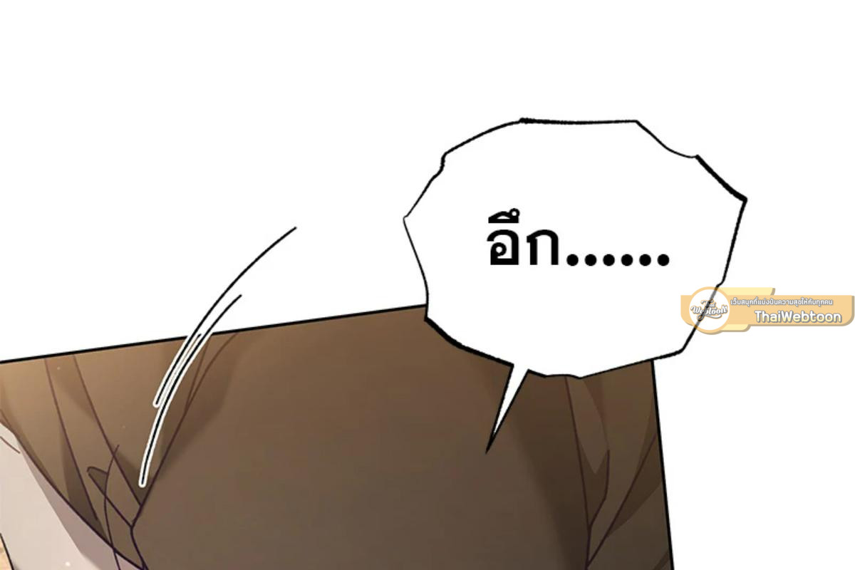 หน้า 148
