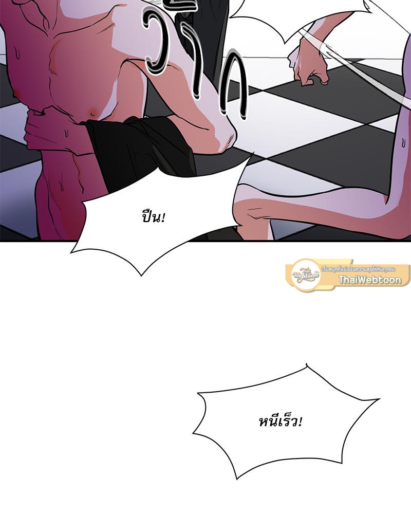 หน้า 72