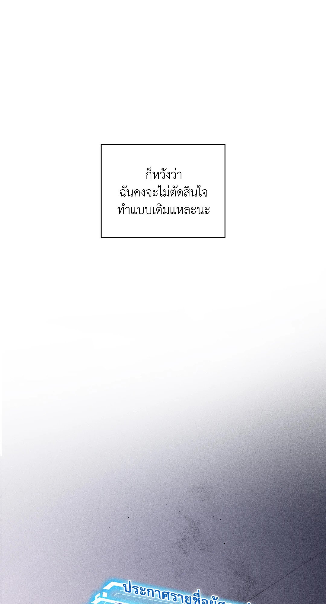 หน้า 94