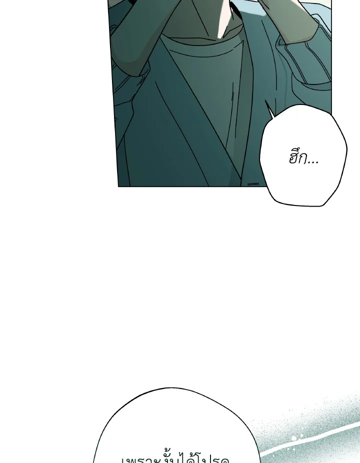 หน้า 102