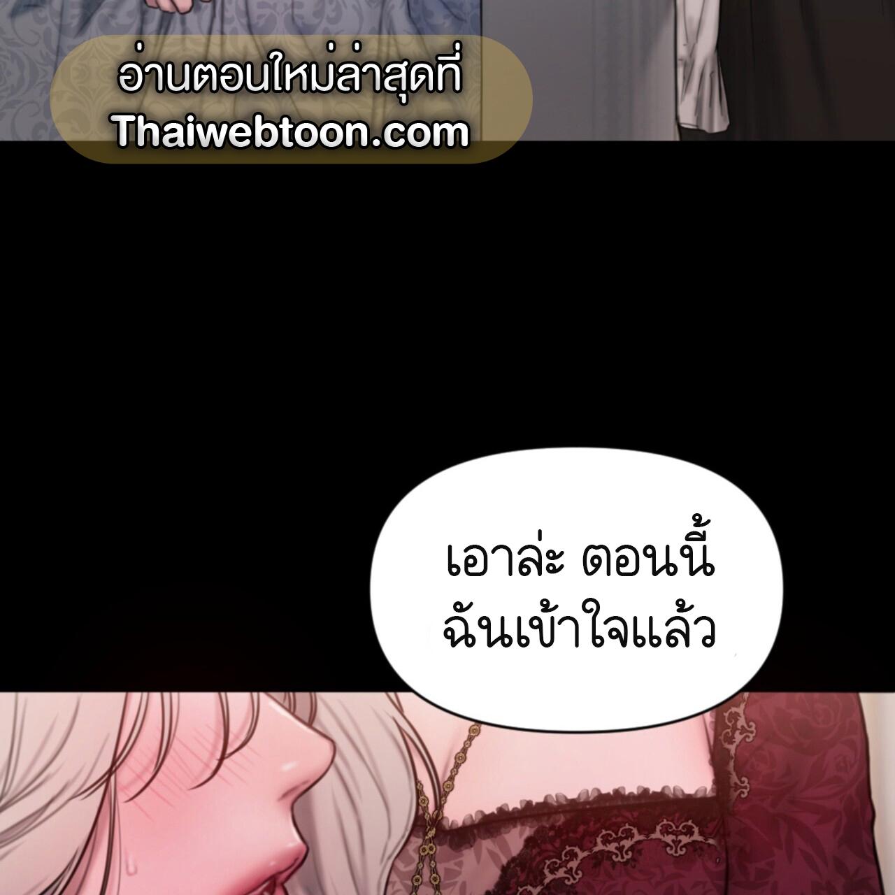 หน้า 168