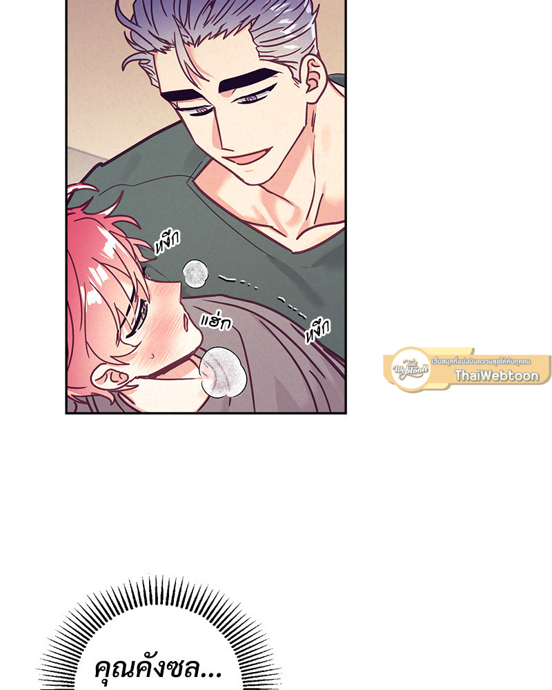 หน้า 82