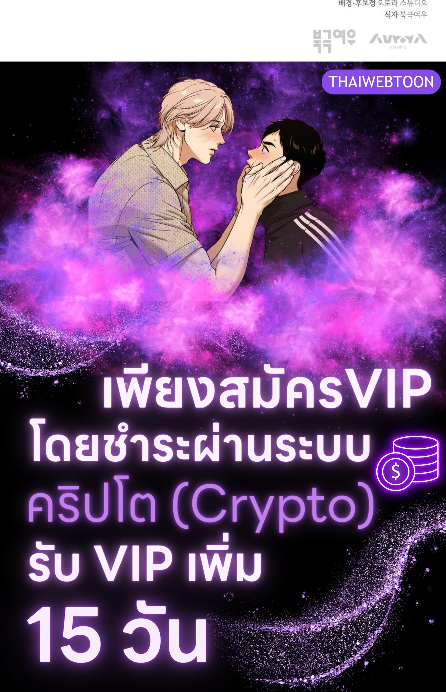 หน้า 271