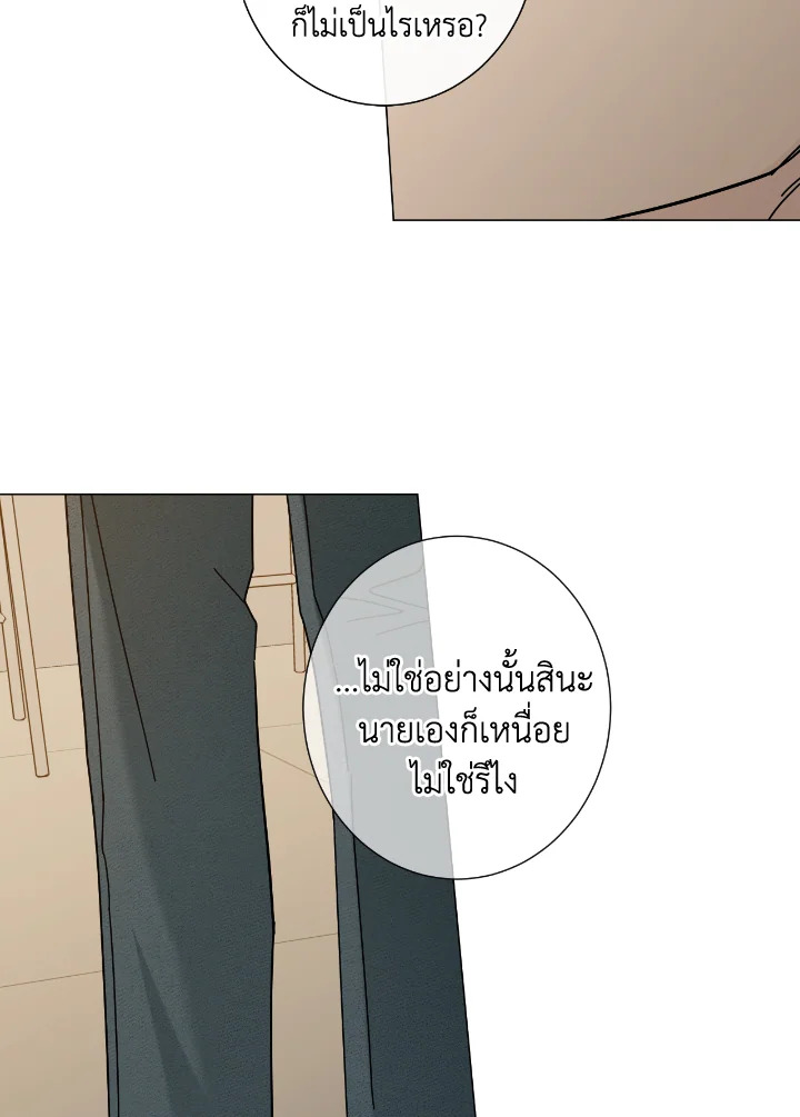 หน้า 88