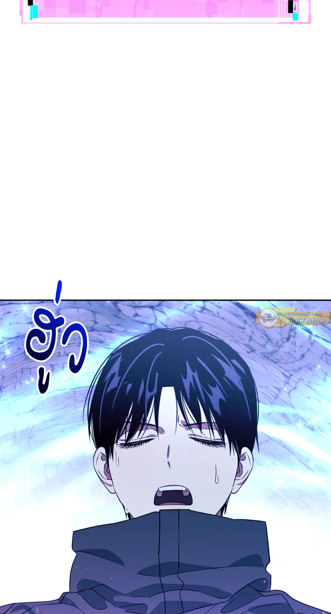 หน้า 90
