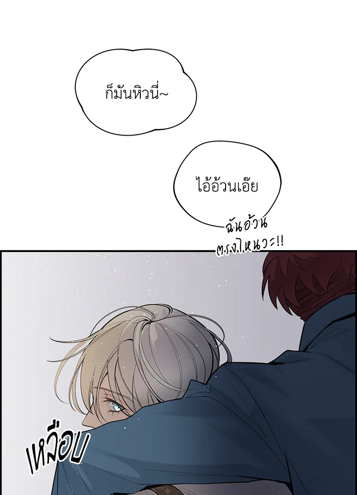 หน้า 95