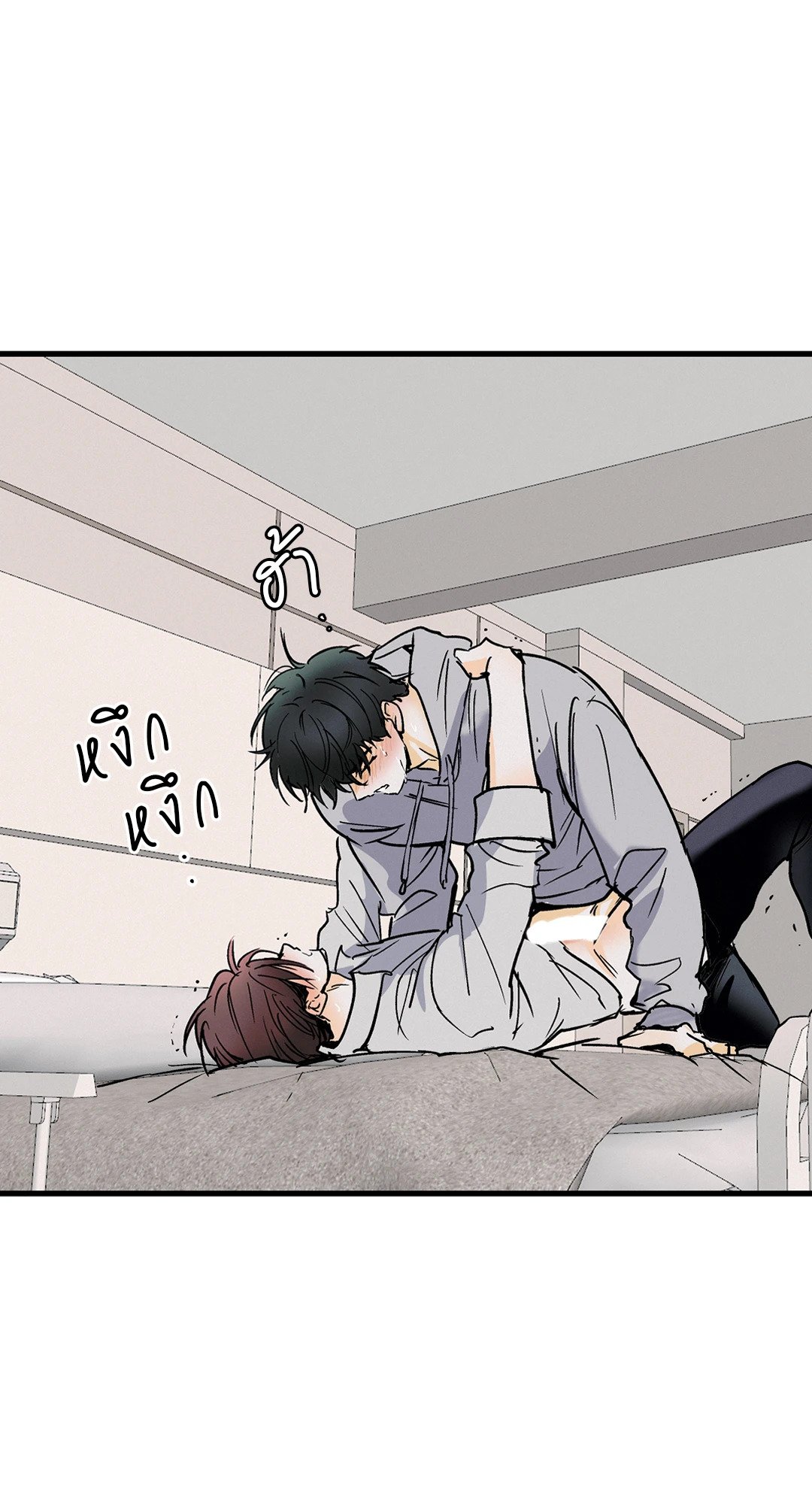 หน้า 42
