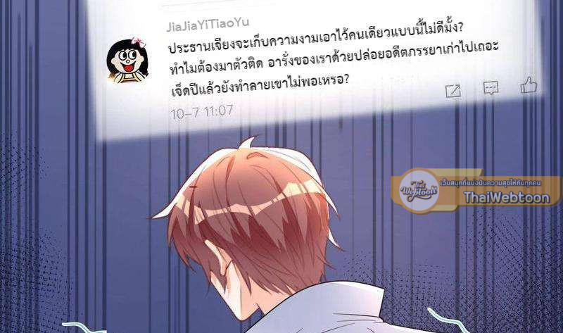 หน้า 58