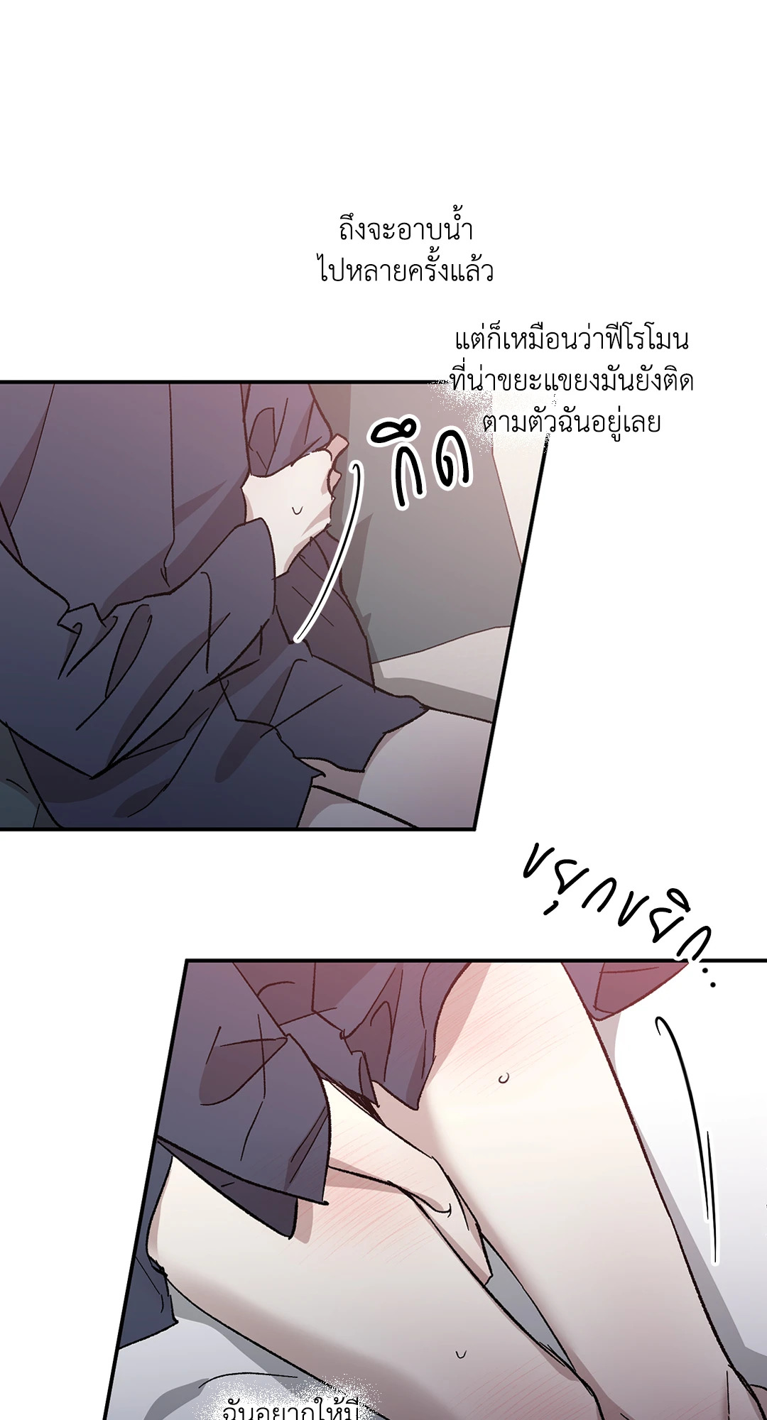 หน้า 45