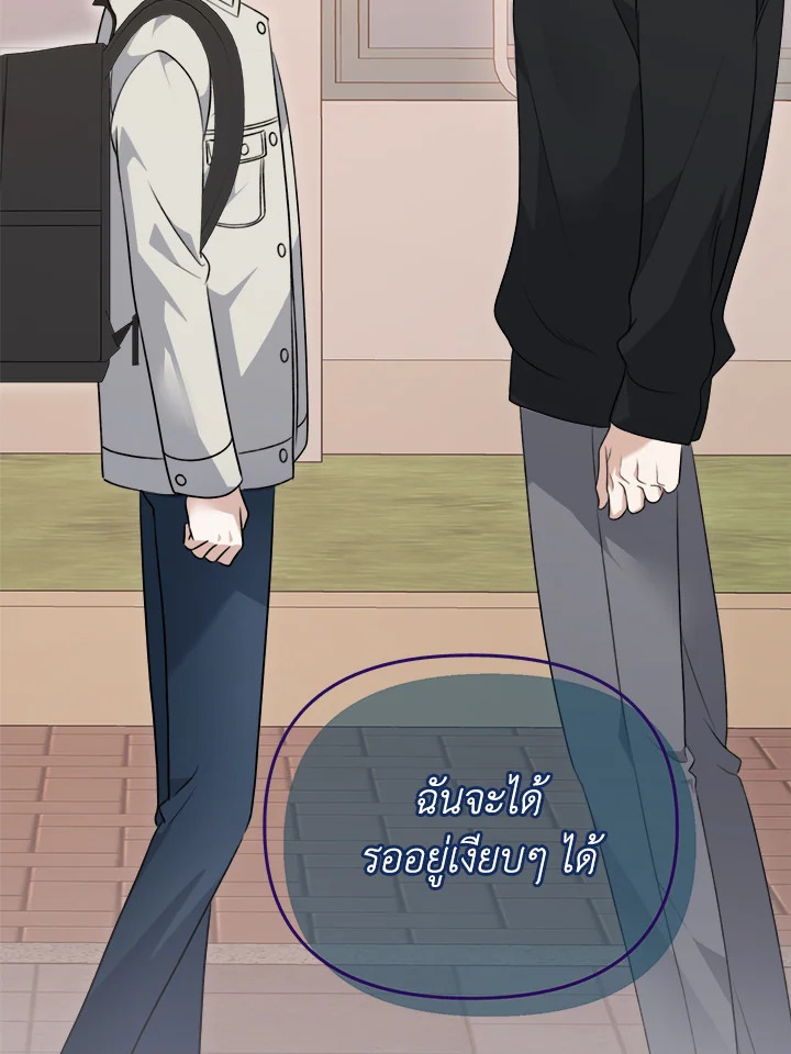 หน้า 41