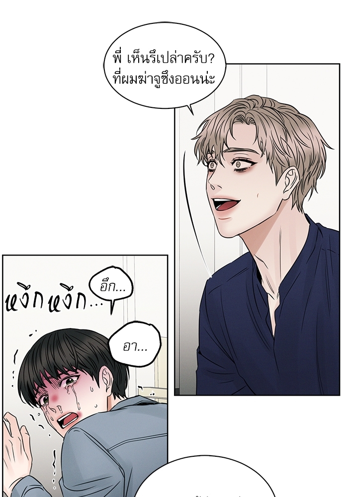 หน้า 62