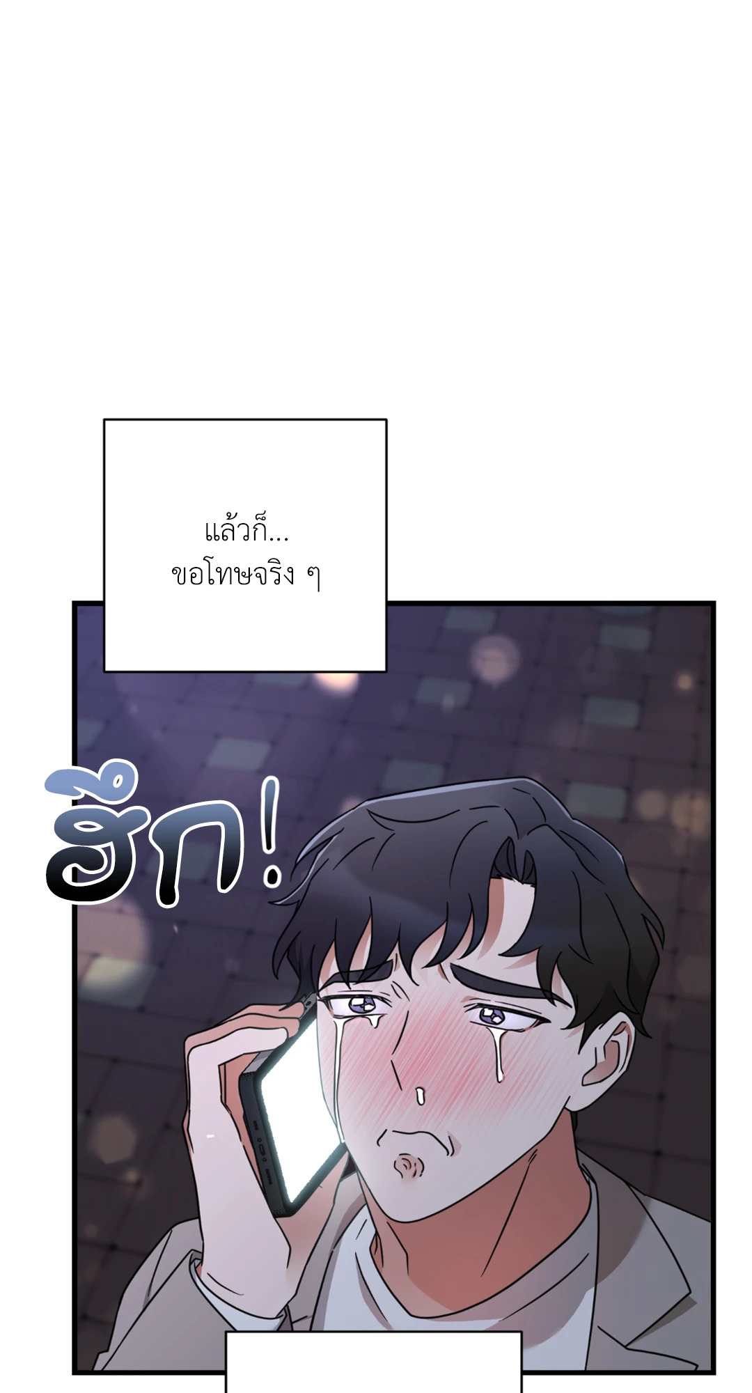หน้า 63