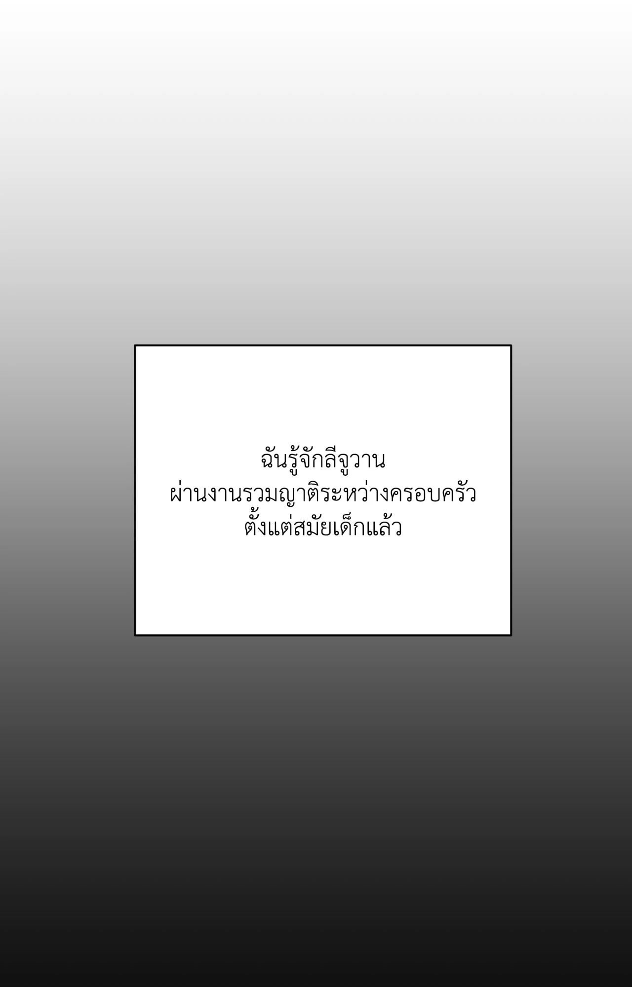 หน้า 95