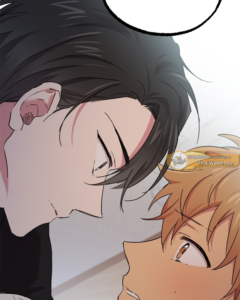 เหล่ากระต่ายน้อยของฮาบีบี | Habibi's Rabbits ตอนที่ 15 - รูปที่ 2