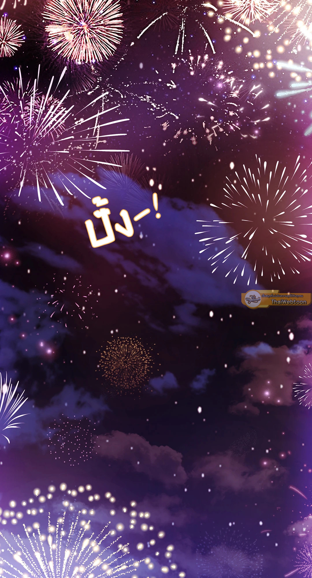 หน้า 117