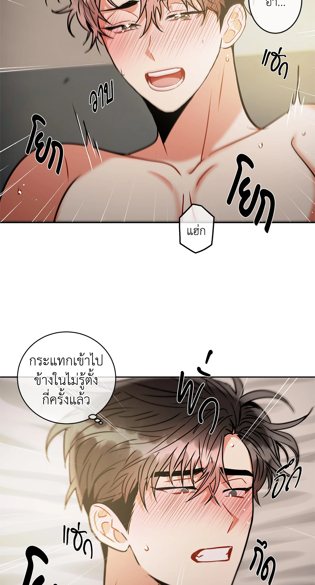 หน้า 35