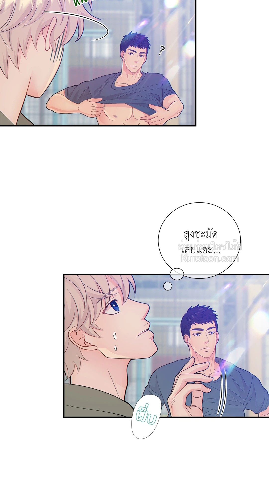 หน้า 36
