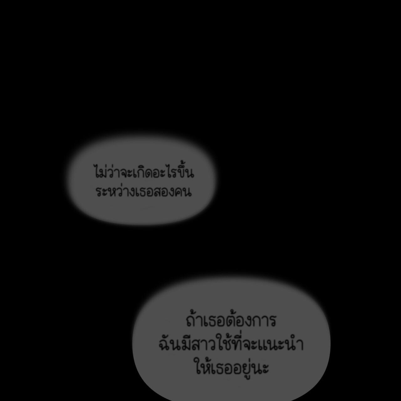 หน้า 168