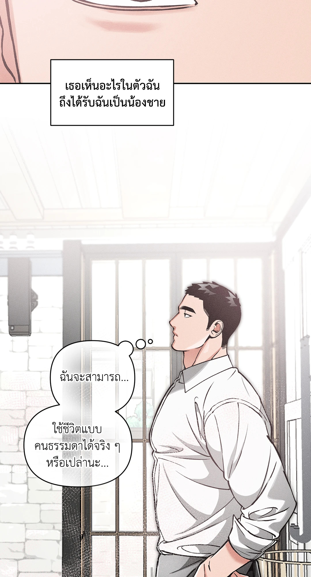 หน้า 35