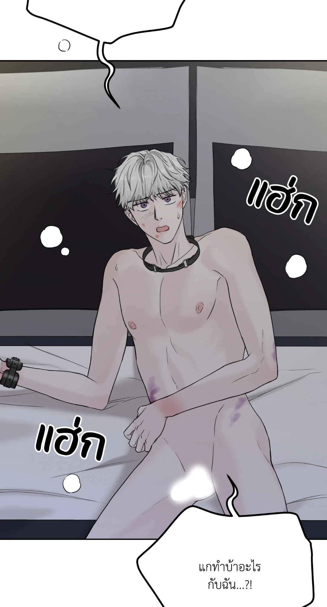 หน้า 42