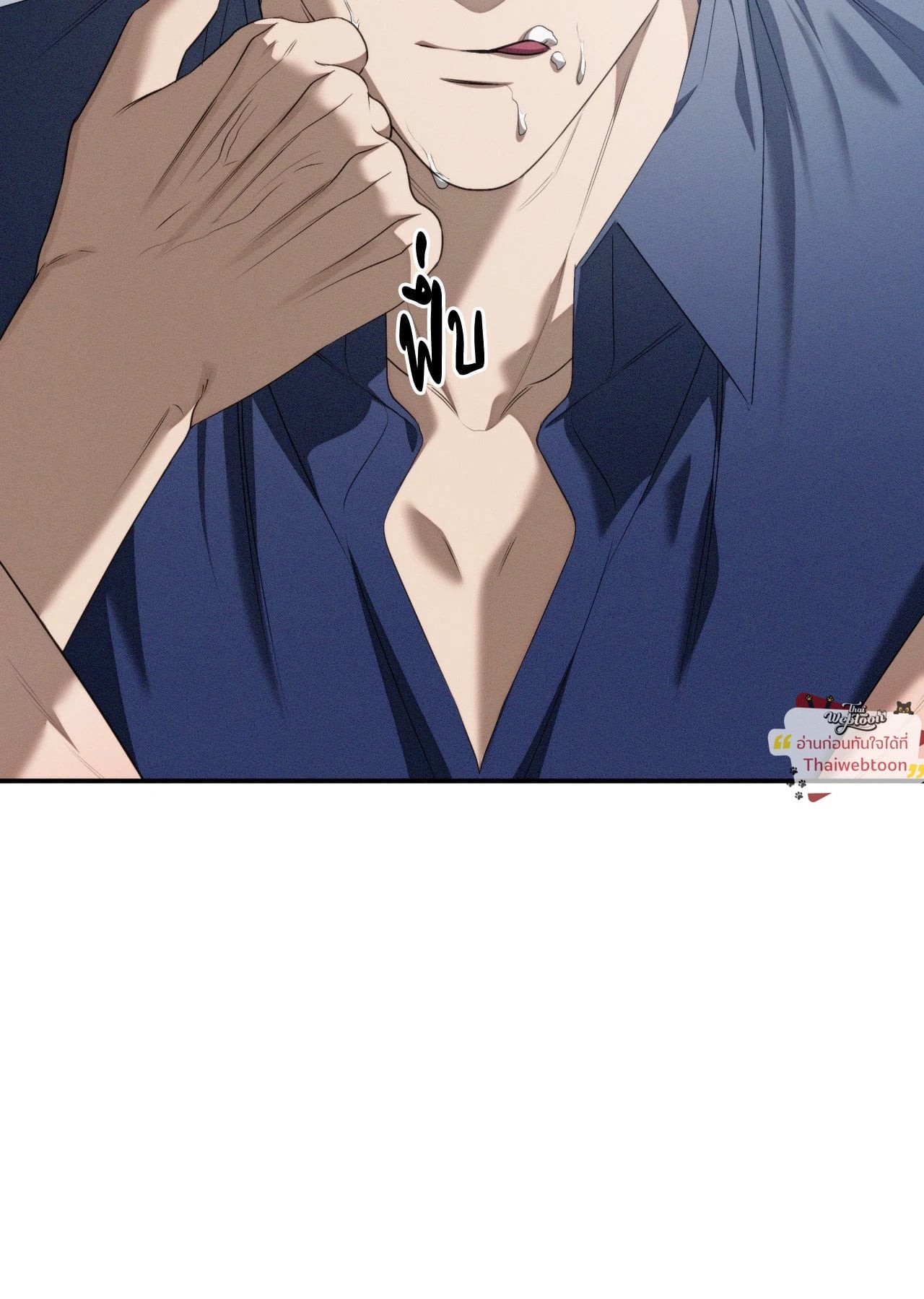 หน้า 108