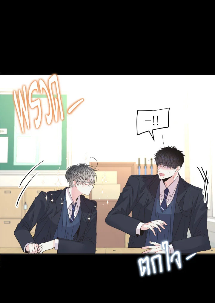 หน้า 60
