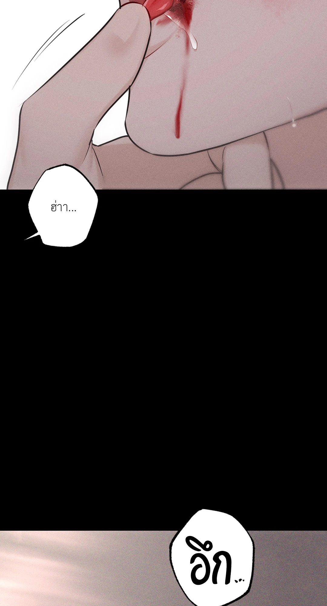 หน้า 102