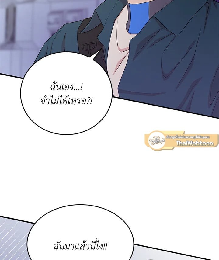 หน้า 91