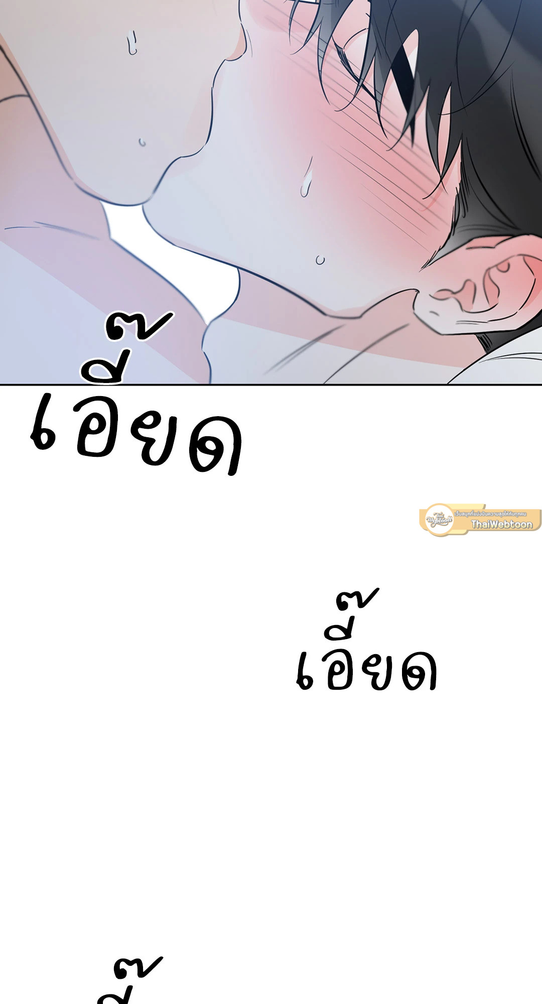 หน้า 62