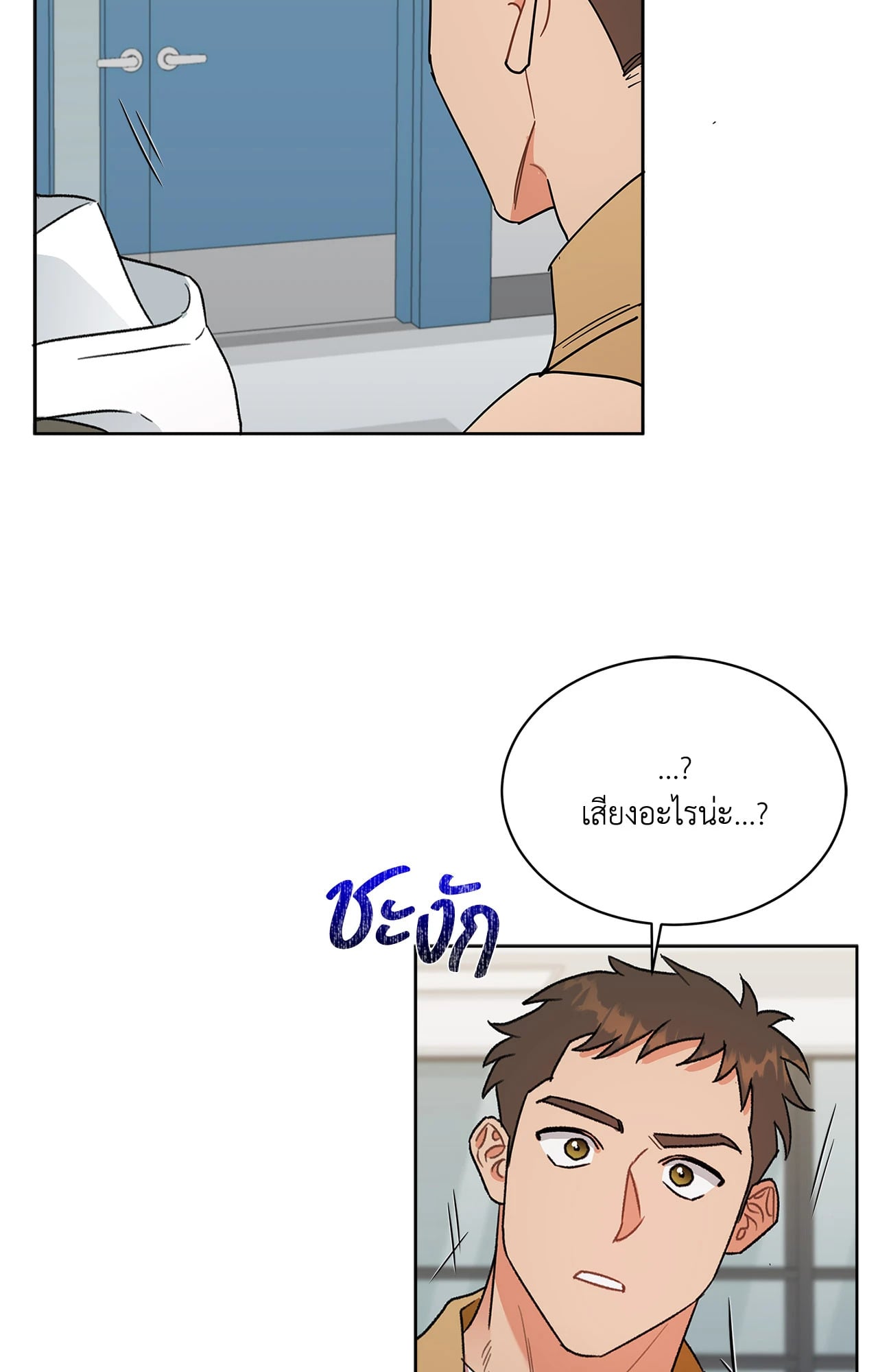 หน้า 39