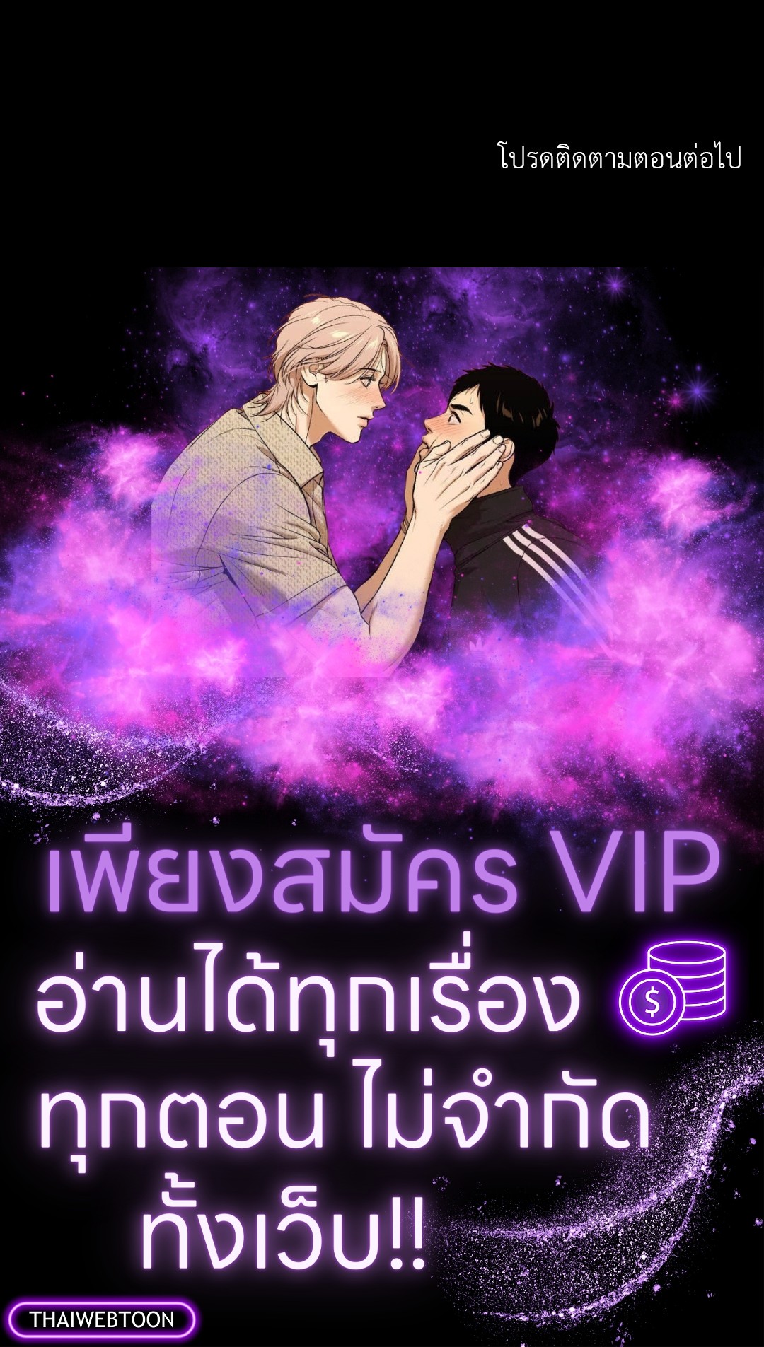 หน้า 57