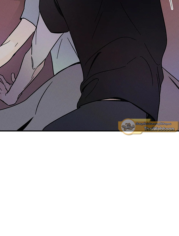 หน้า 97