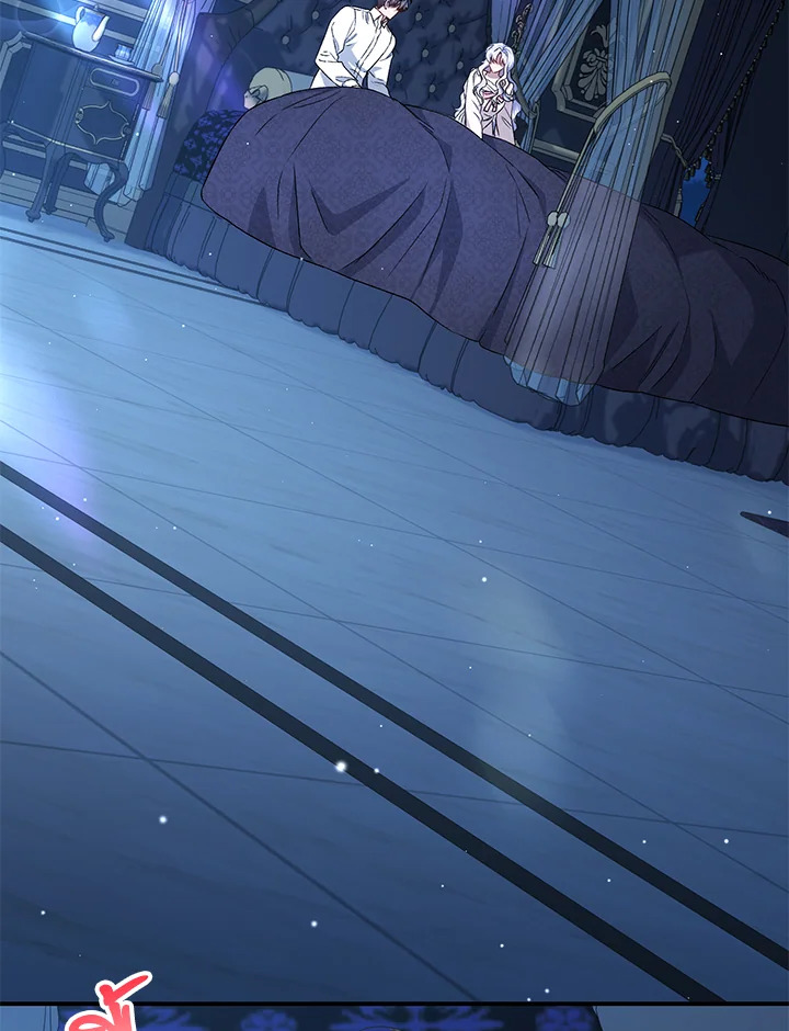 ฉันกลายเป็นแม่เลี้ยงในตระกูลวายร้ายที่เกินเยียวยา ตอนที่ 42 - รูปที่ 2