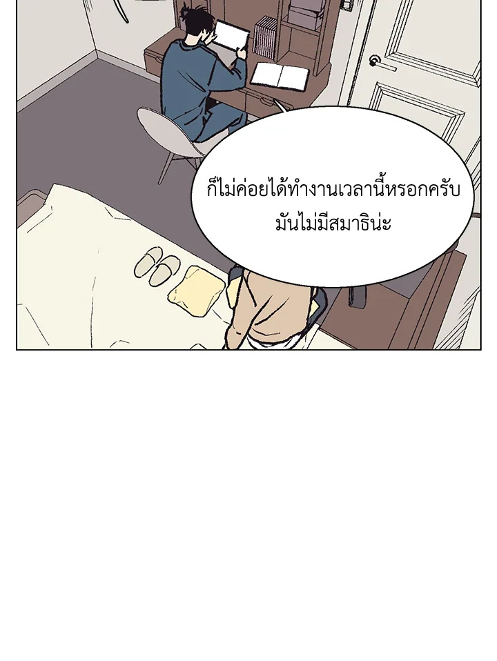 หน้า 41