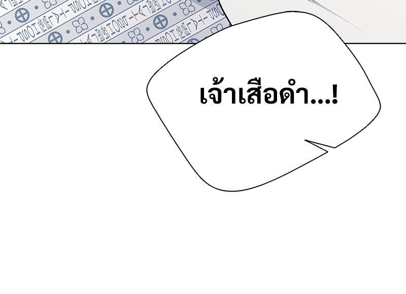 หน้า 109
