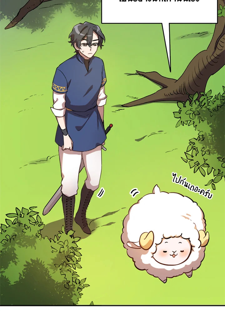 หน้า 114