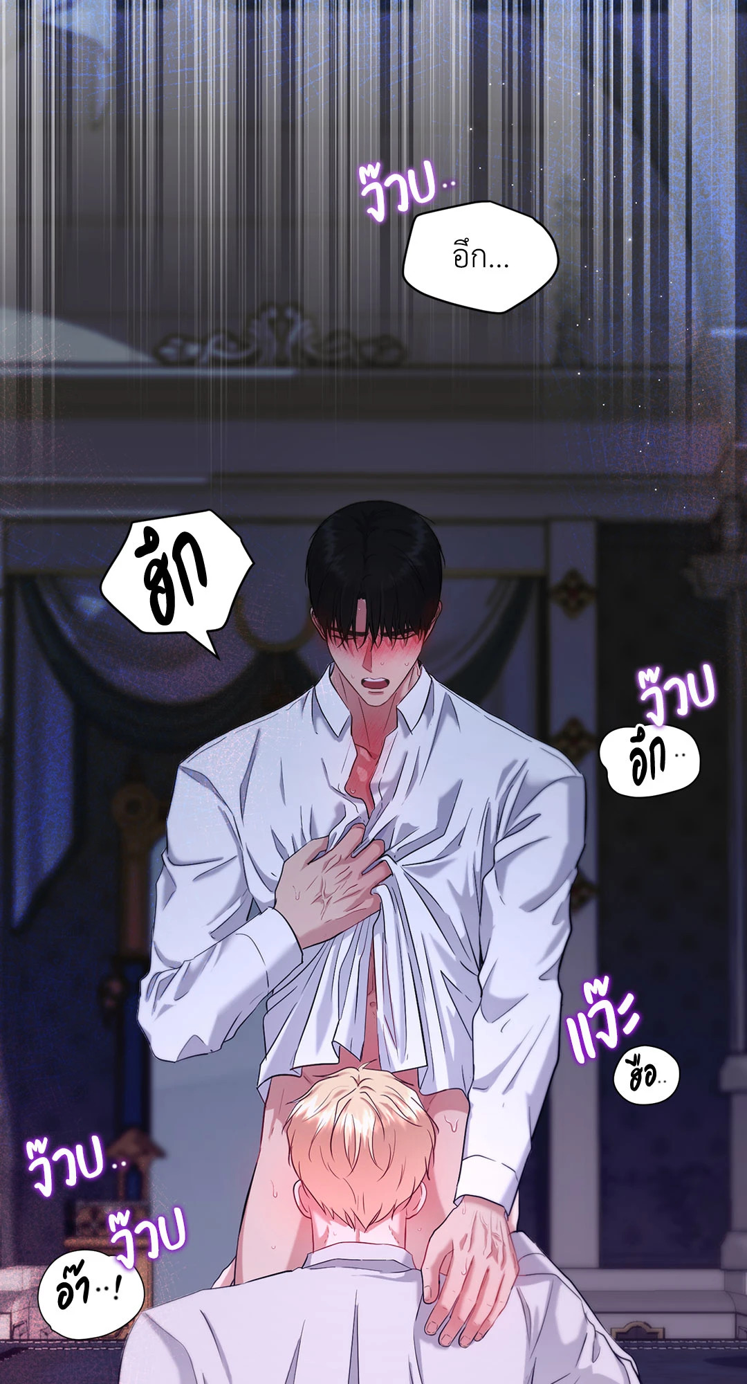 หน้า 42
