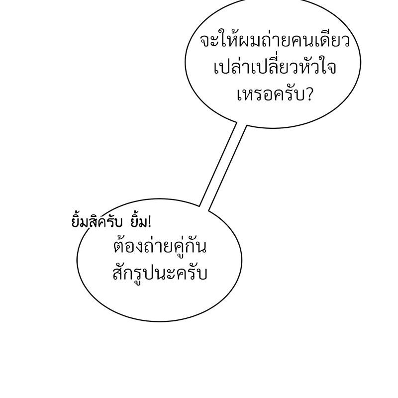 หน้า 110