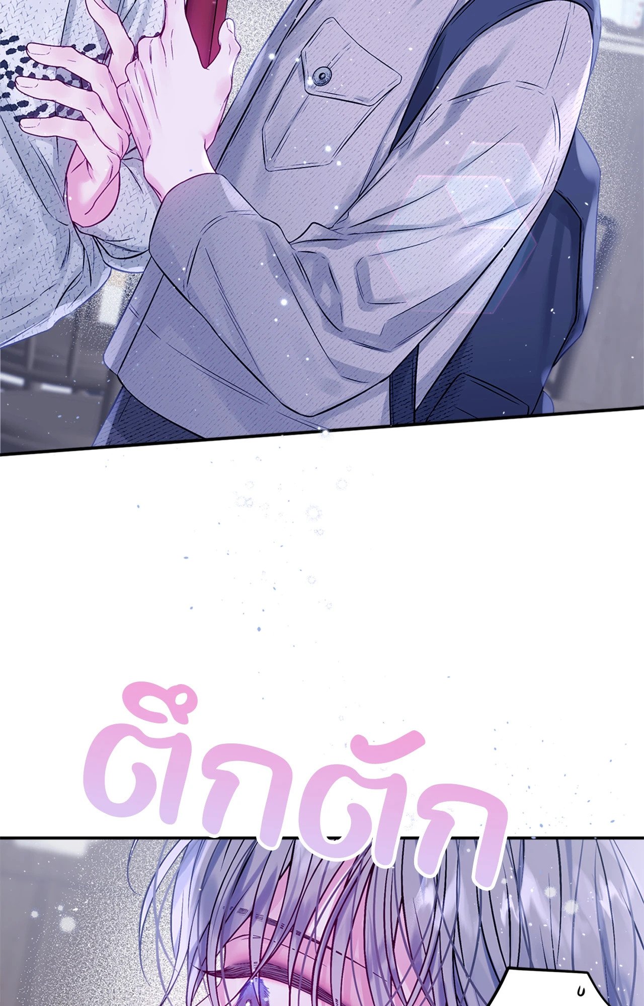 หน้า 63