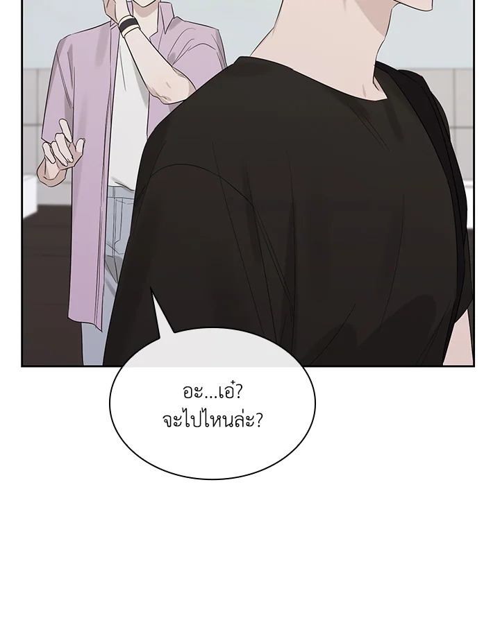 หน้า 97