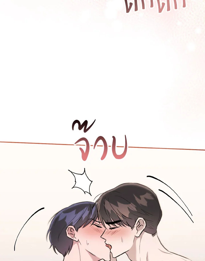 หน้า 104