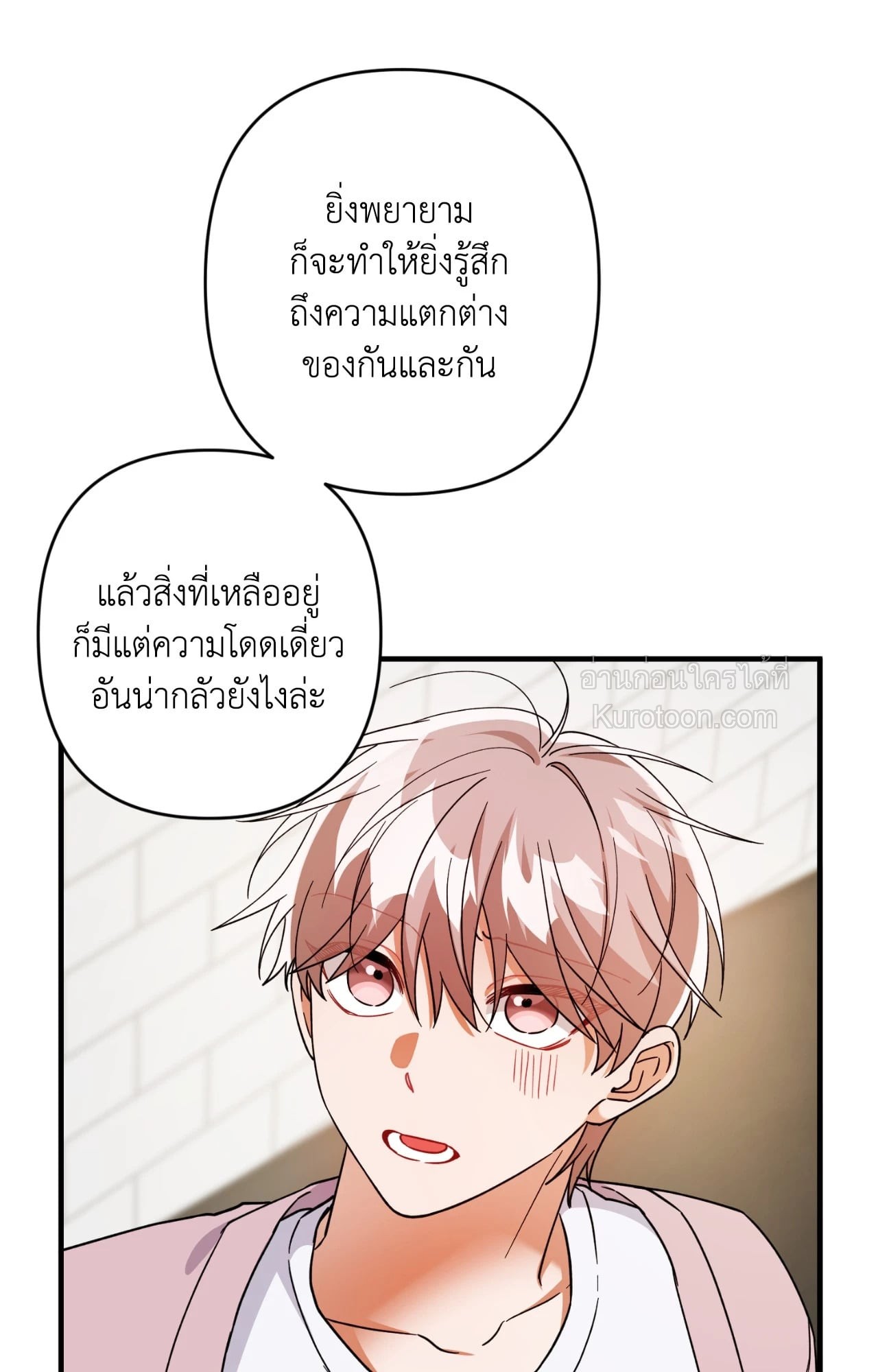 หน้า 73