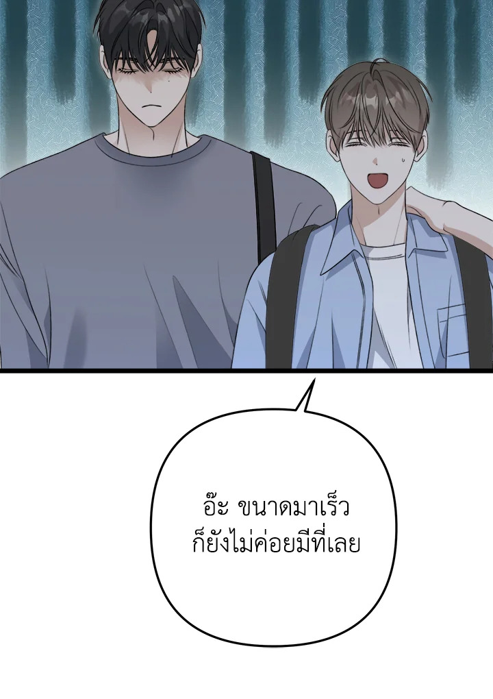 หน้า 89