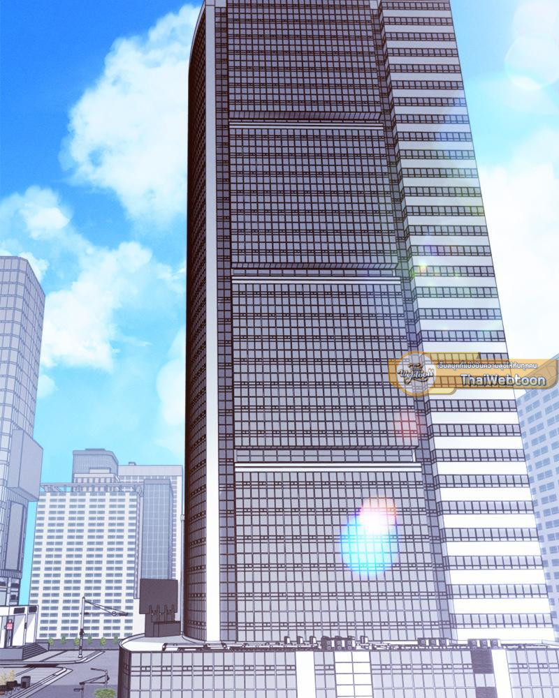 ก้าวสู่รัก | Nine to Nine ตอนที่ 71 - รูปที่ 2