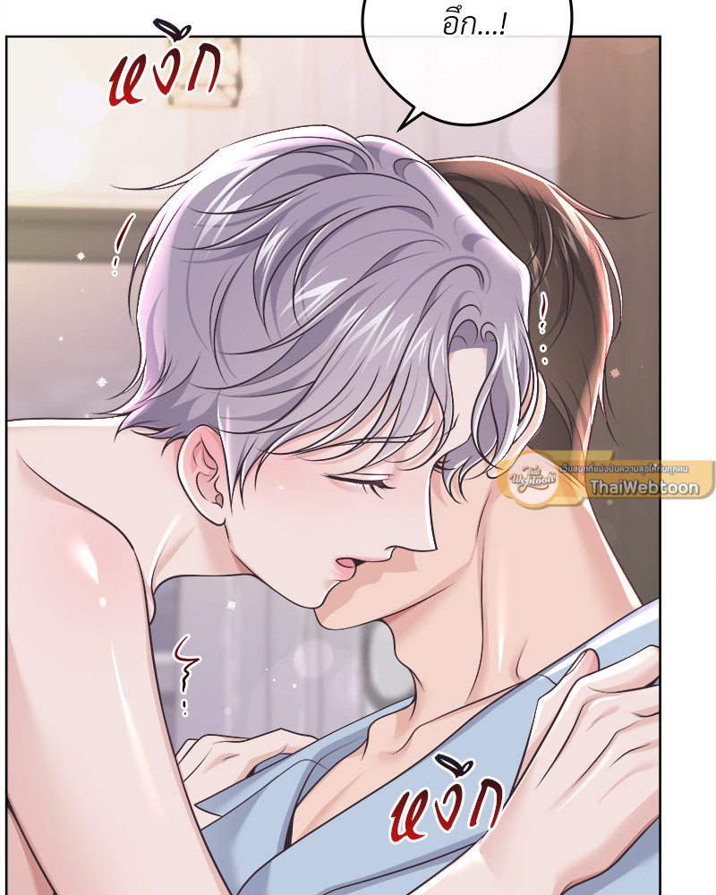หน้า 55